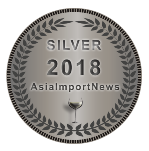 AIN wine challenge silver medal