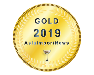 Gold Medal AIN 2019