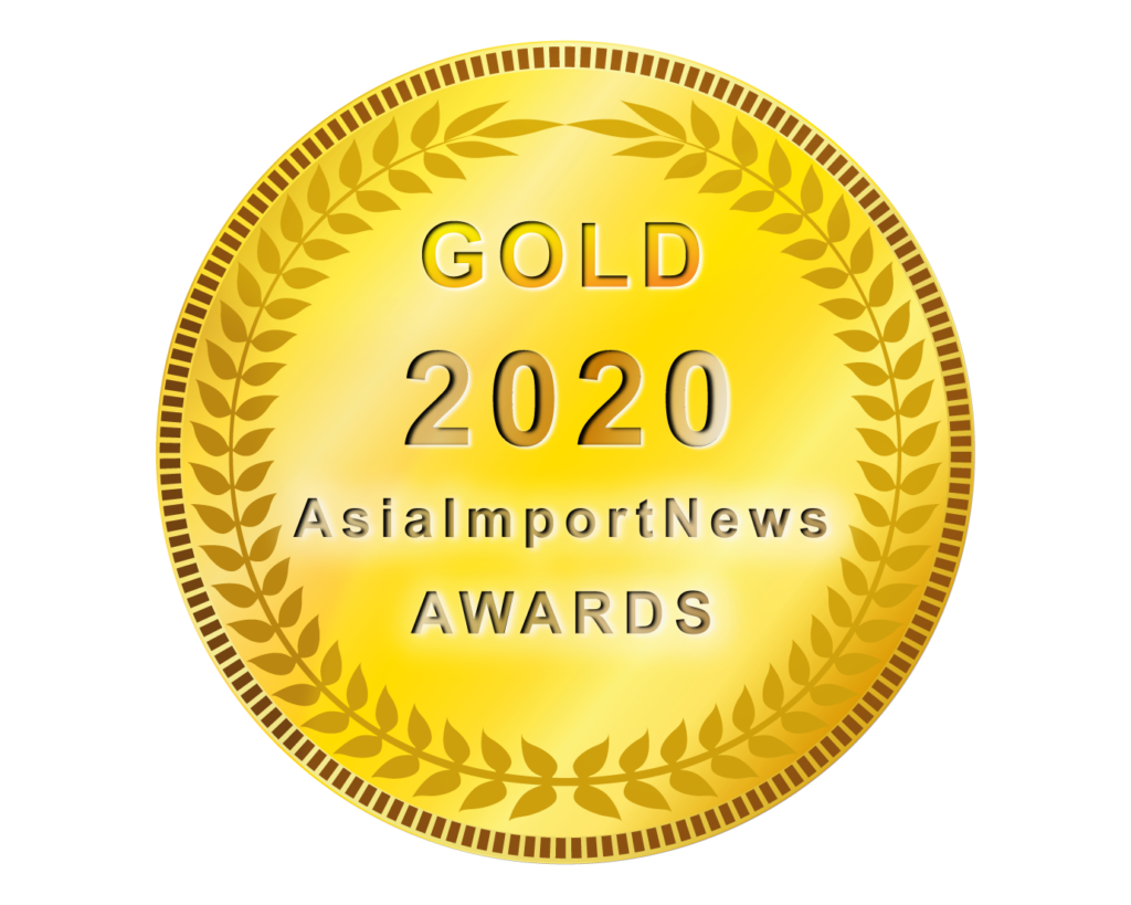 Gold Awards - Asia Wines and Spirits Competition 2020